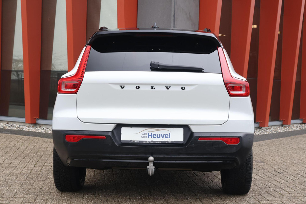 Volvo XC40 T4 Recharge R-Design | Stoelverwarming | Trekhaak | Panoramadak | Parkeercamera | Glossy Black | Keyless 50868901-3.jpg | Van den Heuvel Auto's B.V.