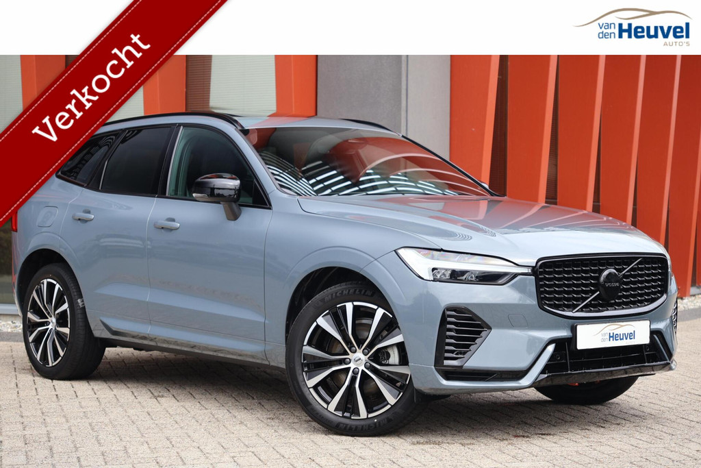 Volvo XC60 T6 Recharge AWD Plus Dark | Longe Range | Stoelverwarming | Trekhaak | Panoramadak | Parkeercamera | Glossy Black | Keyless 53587716-0.jpg | Van den Heuvel Auto's B.V.