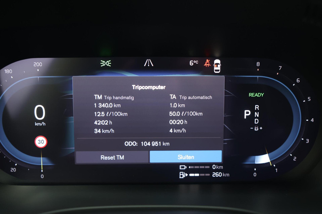 Volvo XC60 T6 Recharge AWD R-Design | Stoelverwarming | Parkeer Camera | Panoramadak | Memorystoel | Keyless 56327092-35.jpg | Van den Heuvel Auto's